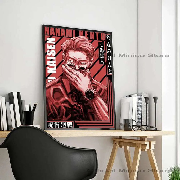 1pc Kento Nanami Jujutsu Kaisen Classic Movie Poster Self-adhesive Art Waterproof Paper Sticker Coffee House Bar Room Wall Decor - Lacatang Shop