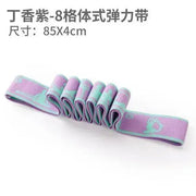 Multi-Section Elastic Yoga Resistance Bands Adult Child Dance Training 

Boost Flexibility and Strength with Yoga Resistance Bands for Adults and Kids  Other AliExpress Lacatang Shop 