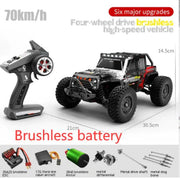 Brushless High - Speed Remote Control Off - Road Car: Ultimate Adventure - Lacatang Shop