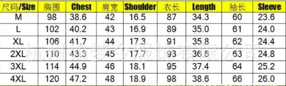 Classic Men's Long Overcoat - Lacatang Shop