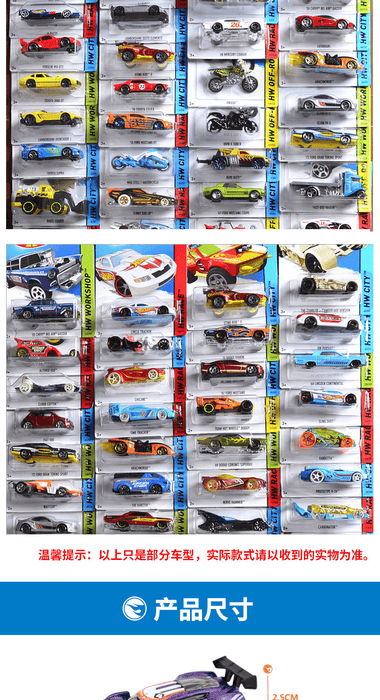 1:64 Mini Racing Hot wheels cars for kids toys - Lacatang Shop