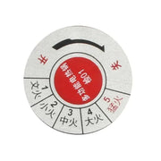 Electric Barbecues Accessories | Barbecue Machine Accessories - 1.5m - Lacatang Shop