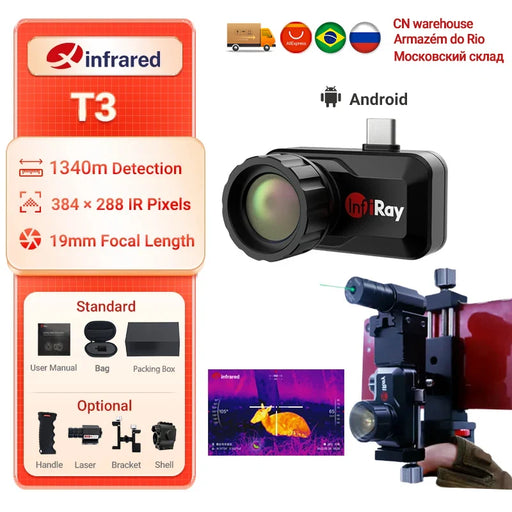 InfiRay Infrared Thermal Imaging Camera T3 Search Outdoor Hunting Detector Night Vision Camera Android Thermal Imager For Phone InfiRay T3 Thermal Imaging Camera for Night Vision & Hunting  Lacatang Shop Lacatang Shop 