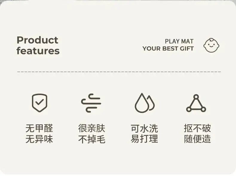 Kids' Thick Crawling Mat for Play and Reading Area - Drop - Resistant Cartoon Carpet for Kindergarten - Lacatang Shop