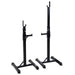 Gym multifunctional fitness equipment squat rack weightlifting bench - Lacatang Shop