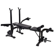 Multifunctional Weight Bench Press & Squat Rack - Lacatang Shop