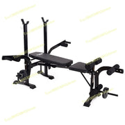 Multifunctional Weight Bench Press & Squat Rack for Home Gym