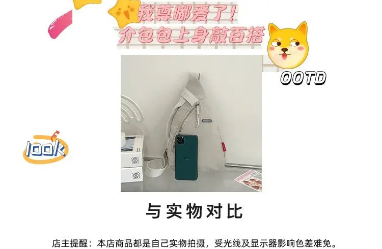 New Fashion Women's Chest Bag High Quality And Cheap Price Women's Tote Bag Large Capacity Shoulder Bag Handbag For Women - Lacatang Shop