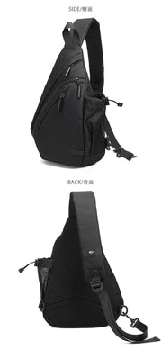 New Men's Waterproof Chest Bag, Young People's Crossbody Bag, Large Capacity Multifunctional Sports and Leisure Travel Bag - Lacatang Shop