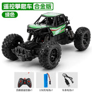 Remote Control Off - Road Climbing Car for Kids - Thrilling Adventure - Lacatang Shop