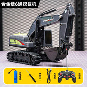 Remote Control Off - Road Climbing Car for Kids - Thrilling Adventure - Lacatang Shop