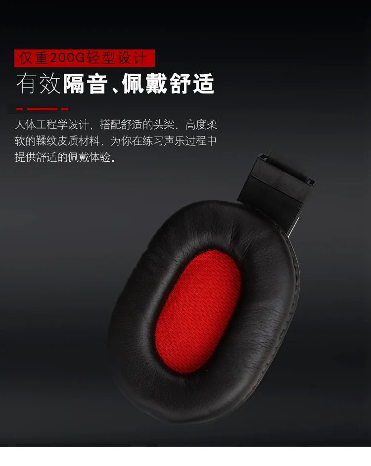 Student Musical Instrument Electronic Piano Headset 6.5mm Headset Monitor Headset Wired Guitar Music Headset Wholesale - Lacatang Shop