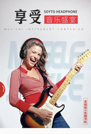 Student Musical Instrument Electronic Piano Headset 6.5mm Headset Monitor Headset Wired Guitar Music Headset Wholesale - Lacatang Shop