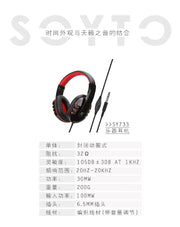 Student Musical Instrument Electronic Piano Headset 6.5mm Headset Monitor Headset Wired Guitar Music Headset Wholesale - Lacatang Shop