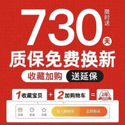 Three - in - One Magnetic Foldable Fast Charging Base Bracket Apple - Lacatang Shop