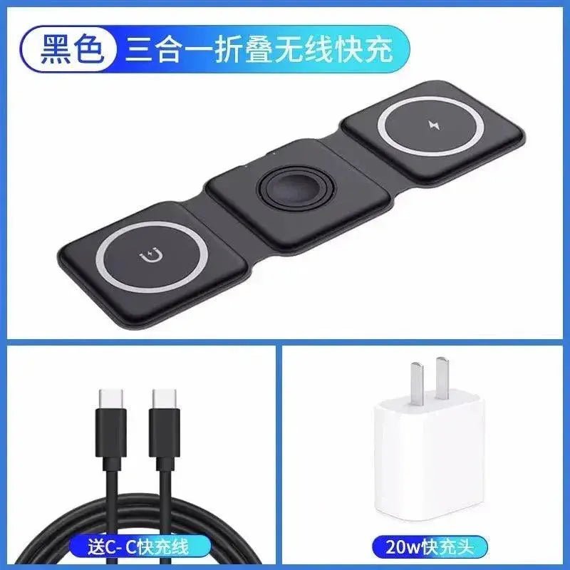 Three - in - One Magnetic Foldable Fast Charging Base Bracket Apple - Lacatang Shop