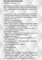 Turbo Racing 1:76 Scale Mini RC Electric Sports Car - C71, C72, C73 Toyota Simulation Desktop Model - Lacatang Shop