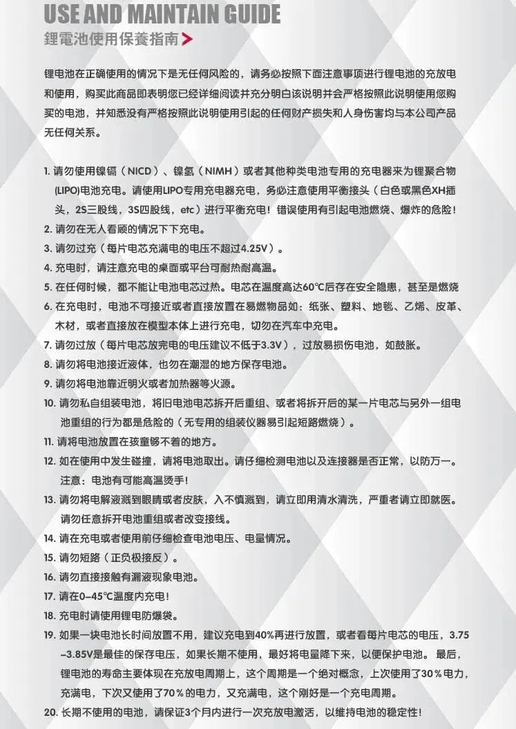 Turbo Racing 1:76 Scale Mini RC Electric Sports Car - C71, C72, C73 Toyota Simulation Desktop Model - Lacatang Shop