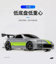 Turbo Racing 1:76 Scale Mini RC Electric Sports Car - C71, C72, C73 Toyota Simulation Desktop Model - Lacatang Shop