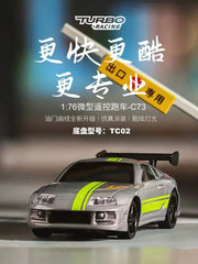 Turbo Racing 1:76 Scale Mini RC Electric Sports Car - C71, C72, C73 Toyota Simulation Desktop Model - Lacatang Shop