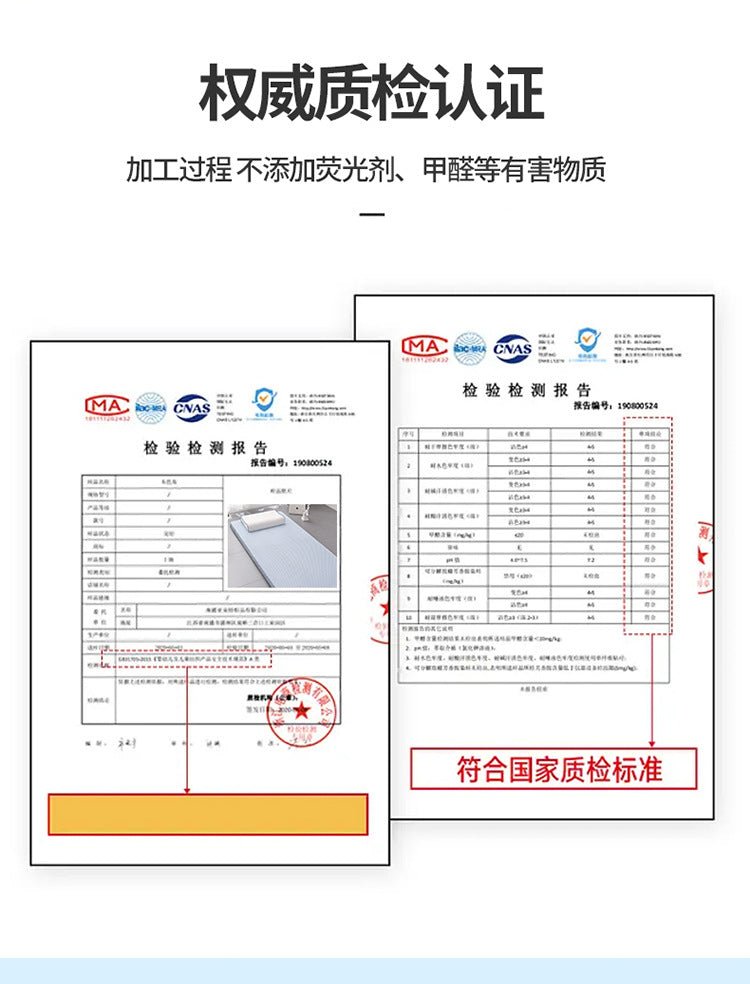 VESCOVO Summer Cooling Memory Foam Mattress Topper 150x200CM - Lacatang Shop