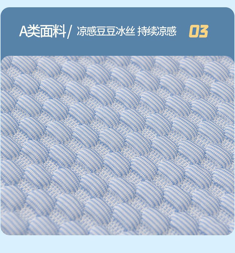 VESCOVO Summer Cooling Memory Foam Mattress Topper 150x200CM - Lacatang Shop