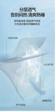 VESCOVO Summer Cooling Memory Foam Mattress Topper 150x200CM - Lacatang Shop