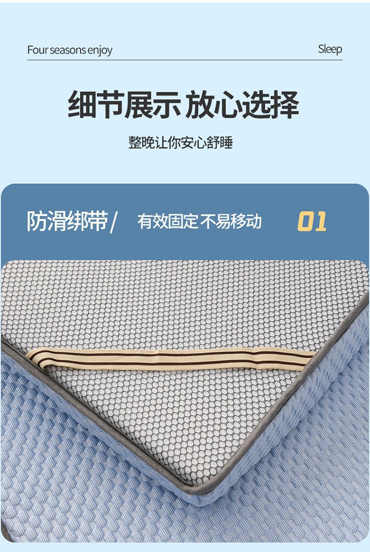 VESCOVO Summer Cooling Memory Foam Mattress Topper 150x200CM - Lacatang Shop