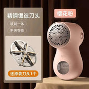 Xiaomi Electric Lint Remover for Clothing Portable Hair Ball Trimmer Rechargeable Fabric Shaver 3 - Speeds with Digital Display - Lacatang Shop