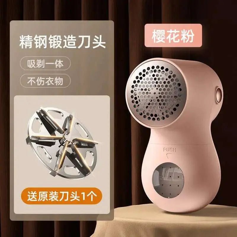 Xiaomi Electric Lint Remover for Clothing Portable Hair Ball Trimmer Rechargeable Fabric Shaver 3 - Speeds with Digital Display - Lacatang Shop