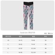 Yoga Clothes Women's Suit Summer Thin Outdoor Absorb Sweat Running Breathable Yoga Straps Vest Workout Exercise Outfit Suit - Lacatang Shop