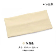 Yoga Headscarf Absorb Sweat Running Sports Hair Band - Lacatang Shop